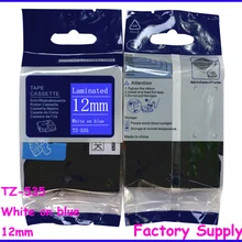 Tze535 tze-535 TZ TZe 535 tz535 tz-535 для принтера Brother кассета с маркировочной лентой 12 мм p-touch этикетка лента Белая на синей этикетке
