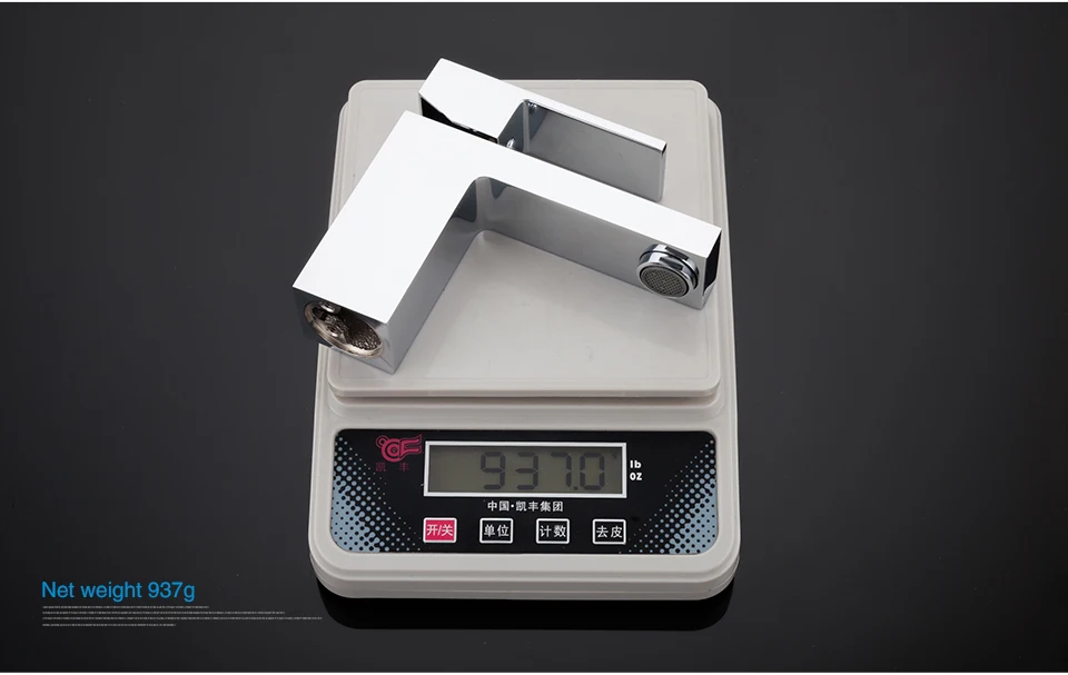 G1039_06-1