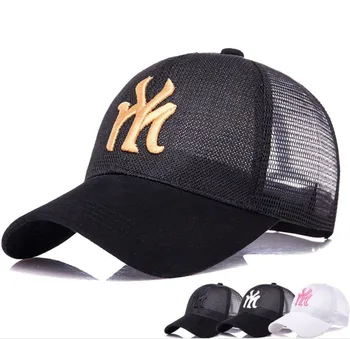 

1PC Sun Hat Fashion Outdoor Cap Long Brim 7.5cm Embroidered Letter Kids Teens Baseball Hats Cap Adjustable Circumference 55cm