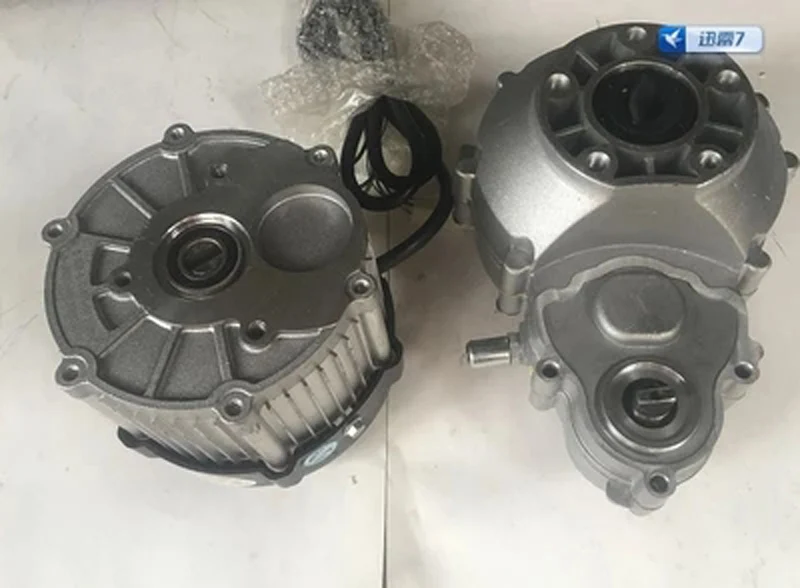 Top FXQ 350W 48V Electric Bicycle Vehicle Track Based Cart Engine Brushless BM1418HQF BLDC Differential Gear Motor for Ebike Kit 8