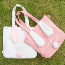 Принцесса кролик ухо сказка Лолита белая тканевая сумка для студентки японских милые ins одно плечо Сумочка TM1012