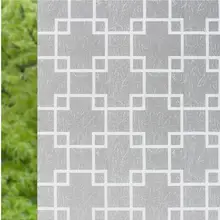 Бумага на окна стеклянные наклейки стирающиеся наклейки туалет свет непрозрачные для ванной целлофановые затемненные оконные пленки ширина 80 см