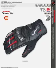 New arrival Komine GK-802 Protect Winter glove HANNIBAL