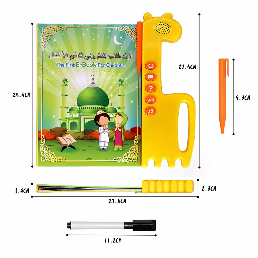 Первая Исламская образовательная электронная книга, английская и Арабская электронная книга, дети Коран электронное обучение чтению машина, образование молятся игрушки