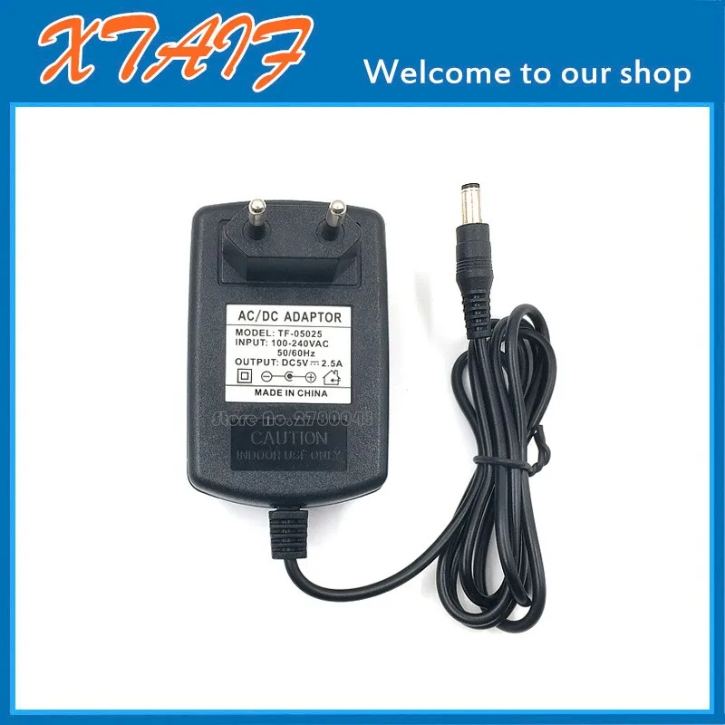 5V2.5A5525 2 (1)