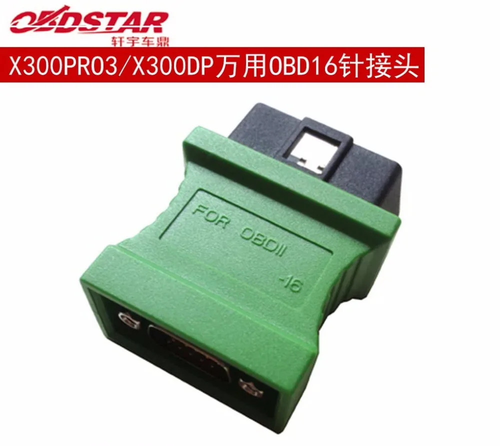 

Univecel For OBDSTAR X300 PRO3 OBD Adaptors X300 DP600 OBD Connectors
