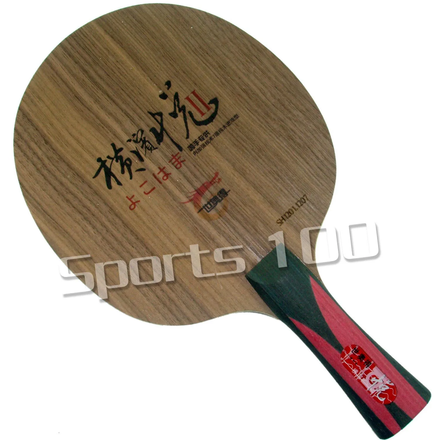 السيف يوكوهاما يوي II تنس طاولة بينغبونغ شفرة