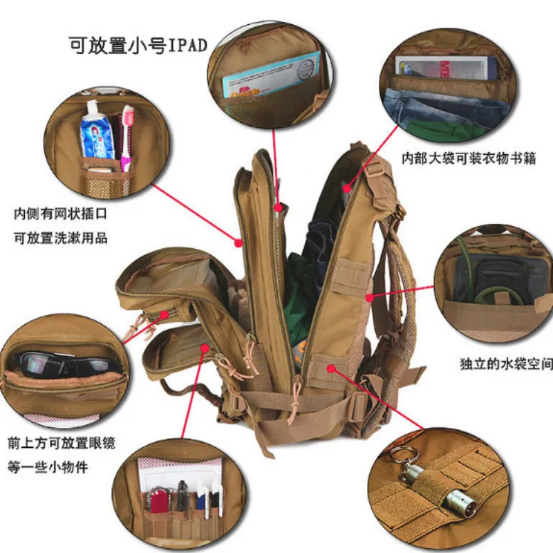 3P открытый Оксфорд ткань военный 30L тактический рюкзак Треккинг Спорт Путешествия Рюкзаки Кемпинг Туризм Камуфляж сумка