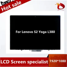 ЖК-дисплей для lenovo L380 02DA316 ЖК-экран M133NWF4 с рамкой/ободком