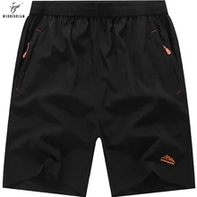 Летние мужские шорты быстросохнущие шорты модные повседневные мужские воздухопроницаемые пляжные шорты спортивные пляжные шорты большие размеры L-9XL