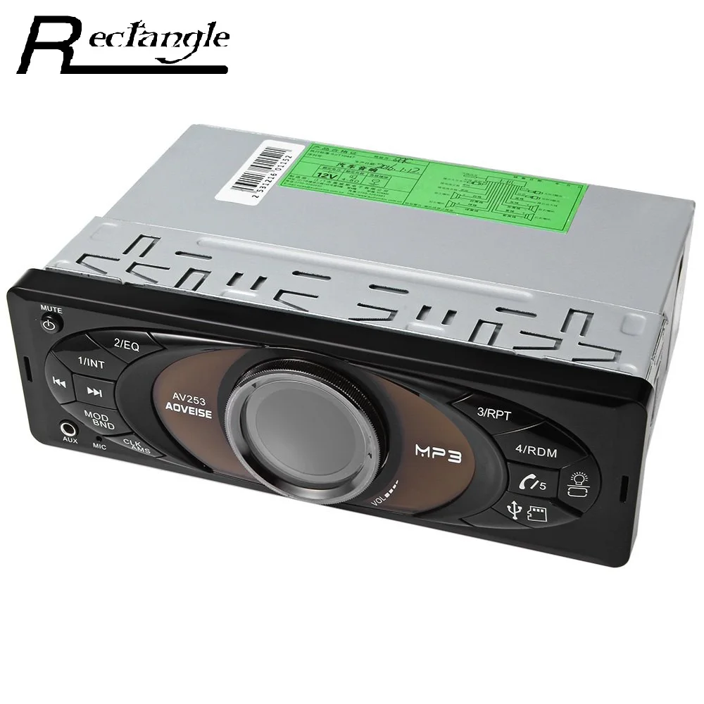 New 1 DIN In dash Car Radio Audio Player Universal 12V Big Power