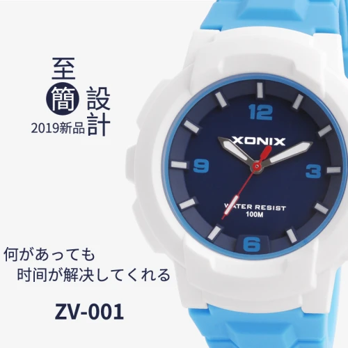 Новые модные женские спортивные часы, водонепроницаемые, 100 м, для отдыха на открытом воздухе, простые кварцевые часы, для плавания, дайвинга, наручные часы, Montre Femme - Цвет: ZV-001