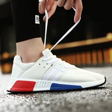 Оригинальные мужские баскетбольные кроссовки Ультрас, массажные белые профессиональные кроссовки R1, спортивные кроссовки на открытом воздухе, максимальный размер 44