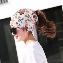 M MISM, Новое поступление, Женская многофункциональная шапка с красивым цветочным принтом, повседневный цветочный тюрбан, шарф, головной убор в стиле хип-хоп