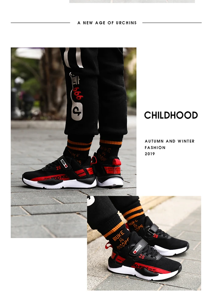 boys-shoes_08