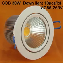 30 Вт точечный светодиодный светильник+ источника питания 10 шт./лот