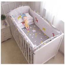 Детская кроватка безопасные защитные бамперы Детский комплект мягкого постельного белья удобный Колыбель для новорожденных аксессуары комплект постельного белья 7 шт./компл. несколько размеров