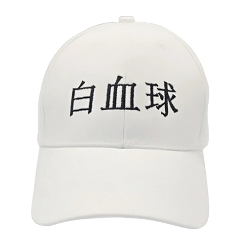 Аниме Hataraku Saibou Cells At Work бейсболка козырек Защита от солнца вышивка шляпа Snapback косплей реквизит