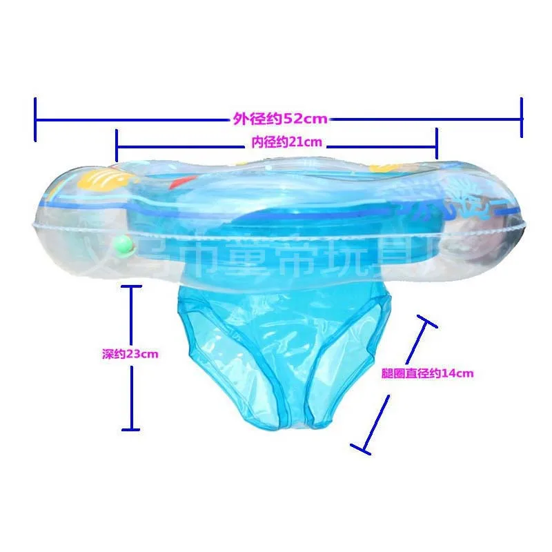Детский бассейн Поплавок младенческой кольцо 52*21 см малыша надувной круг плавательный круг Плавание кольцо сидеть в Плавание ming бассейн