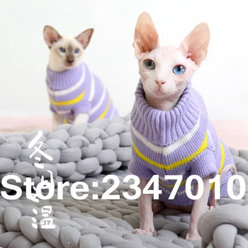 

[MPK Pets] Sphynx Sweater, Clothes for Hairless Cats, Pet Cat Hoodies, Pet Cat Clothes, Small Dog Clothes