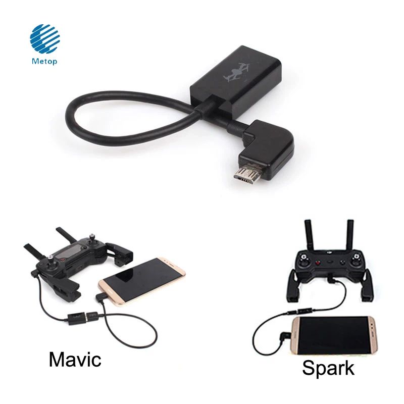 Пульт дистанционного управления DJI SPARK /DJI Mavic Pro/Air|wire wire|controller controlcontrol remote |