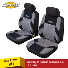 Asiento de Coche Cubre Conjunto Universal Cabe La Mayoría de Coches de alta Calidad Cubre con la Pista Del Neumático Detalle Estilo Protector de Asiento De Coche de Auto Cuidado