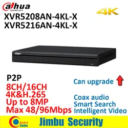 Dahua 4 K видеомагнитофон xvr XVR5208AN-4KL-X XVR5216AN-4KL-X P2P H.265 поддерживает HDCVI/AHD/TVI/CVBS/IP видео входы до 8MP