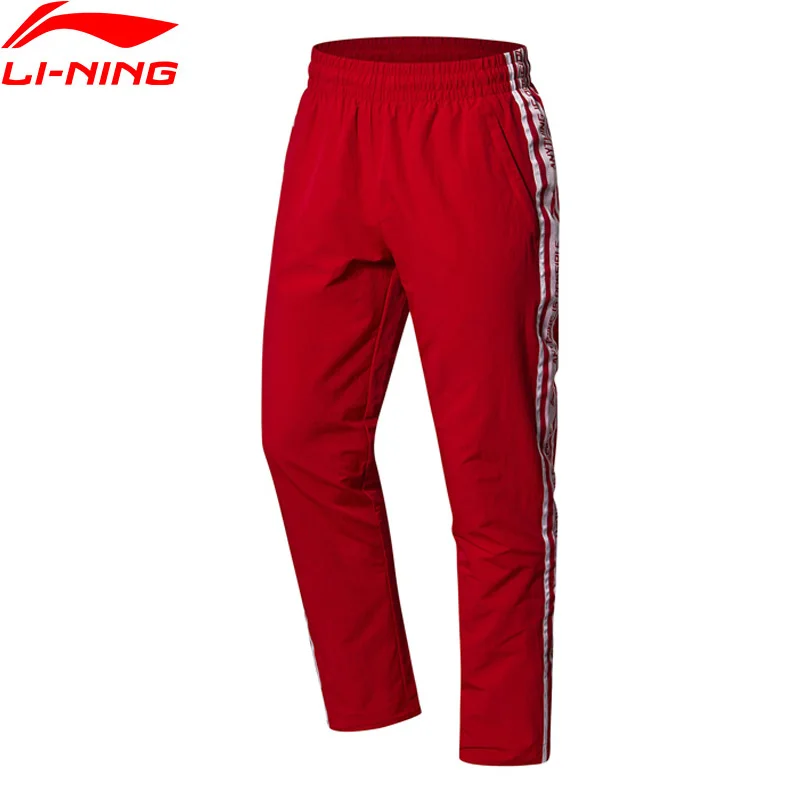 

Li-Ning Unisex Basketball Pants NYFW VINTAGE 100% Nylon Regular Fit Trousers LiNing Sports Pants AYKN371 MKY384