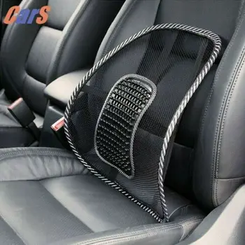 

Chair Back Support Massage Cushion Mesh Relief Lumbar Brace Car Truck Office Home Cushion Seat Chair Lumbar Back Support Chair