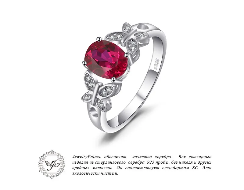AR405662-XQ-RUS_03