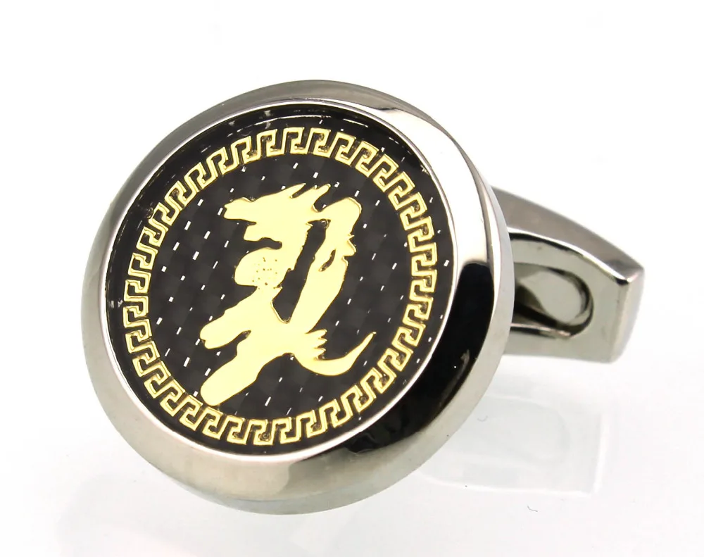 Sunnylink Men s Cuff Links 12 Chinese Zodiac Signs Dragon Healthy 