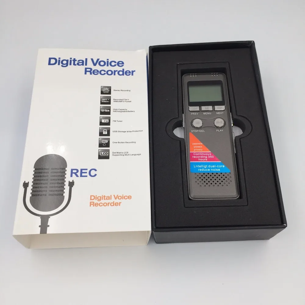 S recorder