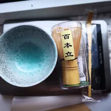 Церемониальный набор чая Матча, зеленый чайный порошок, японская церемониальная чаша веничек для чая «маття» и бамбуковый совок, 3 части в наборе