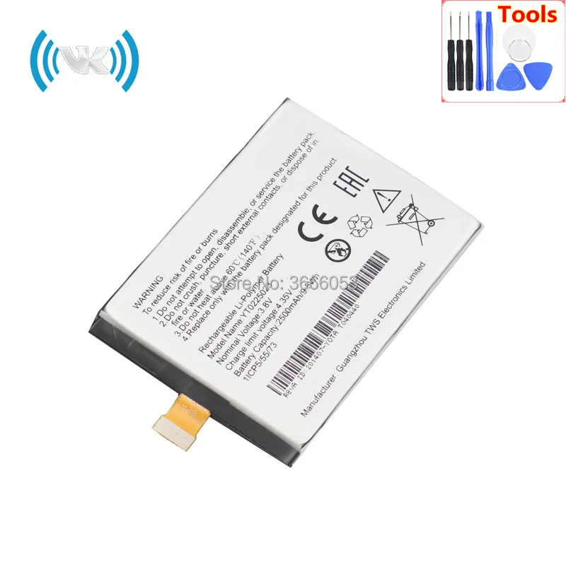 VK 2500 mAh/9.5Wh 3,8 V YT0225023 Сменный аккумулятор для телефона Yotaphone 2 YD201 YD206 встроенный аккумулятор