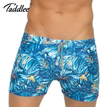 Бренд Taddlee, традиционная Базовая длинная Мужская одежда для плавания, купальные костюмы, плавки-боксеры, шорты для серфинга, трусы с карманами для пениса внутри