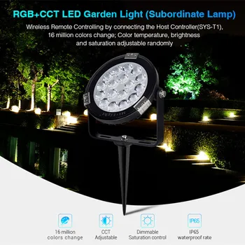 

MiLight SYS-RC1 SYS-RC2 9W 15W RGB+CCT LED Garden Light DC24V Subordinate Lamp IP65 Waterproof ; SYS-T1 Remote Host Controller