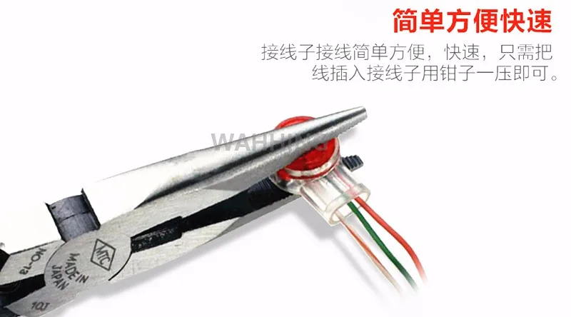 TB2VV459