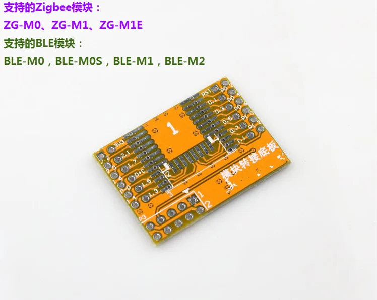 ZG-M0_
