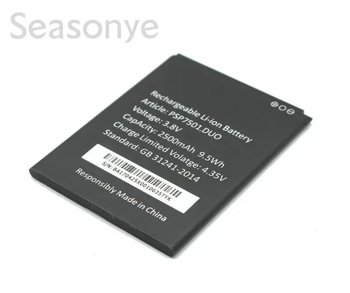 Запасная батарея Seasonye 2x2500 мАч/7501 Вт/ч PSP 7501 DUO В постоянного тока для Prestigio Grace R7 +
