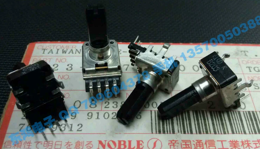 

5pcs NOBLE RK11 type potentiometer vertical B20K 18MM shaft