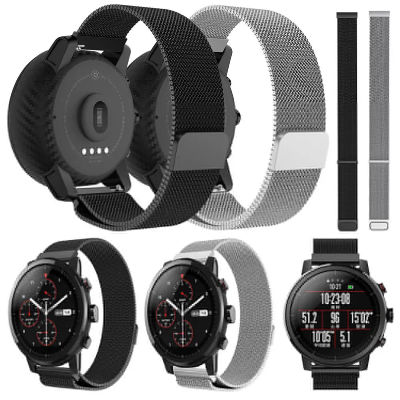 Ремешок для часов Huami Amazfit 2 GPS Stratos pace магнитный браслет из нержавеющей стали умные