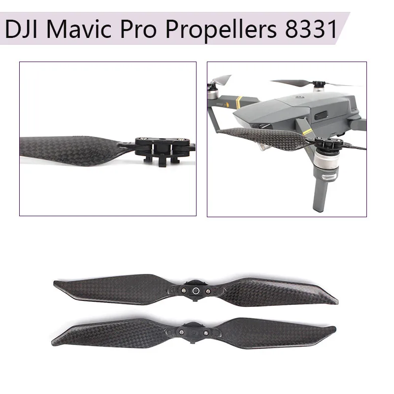 Пропеллеры из углеродного волокна для DJI Mavic Pro Platinum 8331 складные низкий уровень
