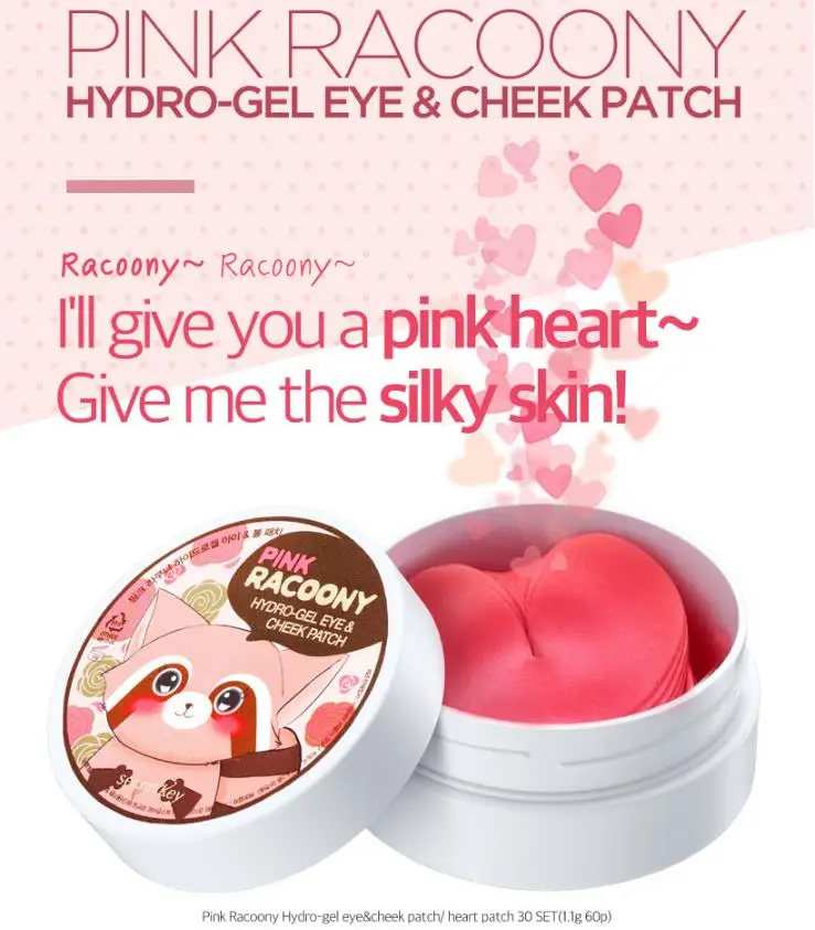 Cena SECRET KEY Pink Racoony Hydrogel Eye Cheek Patch maska na oczy pielęgnacja skóry Dark Circle nawilżająca pielęgnacja oczu maska do spania pielęgnacja twarzy