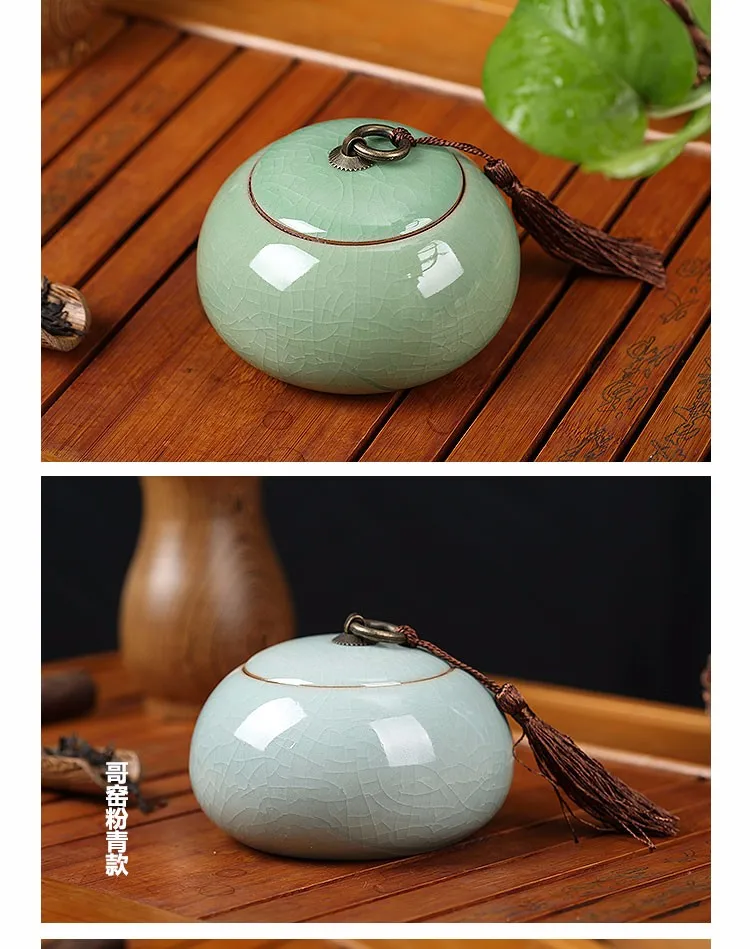 Longquan Celadon чайная коробка, чайная банка, керамическая фарфоровая чайная банка, керамическая чайная бочка, герметичный резервуар для хранения чая caddy