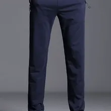 M~ 5XL новые летние мужские тренировочные брюки Узкие штаны из хлопка повседневные трикотажные брюки мужские прямые Формальные Брюки карго