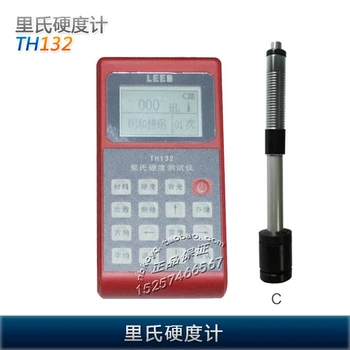 

Portable leebhardnesstester Riccardo TH132 TH132 hardness C impact device