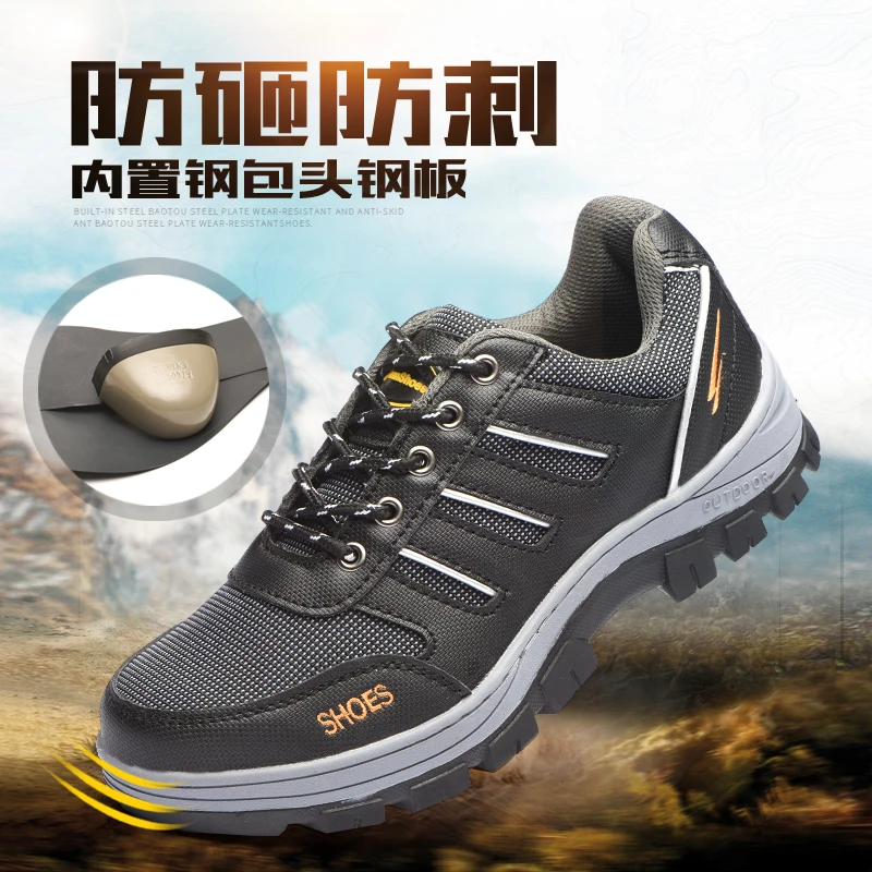 AC12005 Shoe Safety Point Steel Heated Boot Inserts Squashy Kitchen Shoe Boot Steel Toe Heavy Duty  - 32964000142