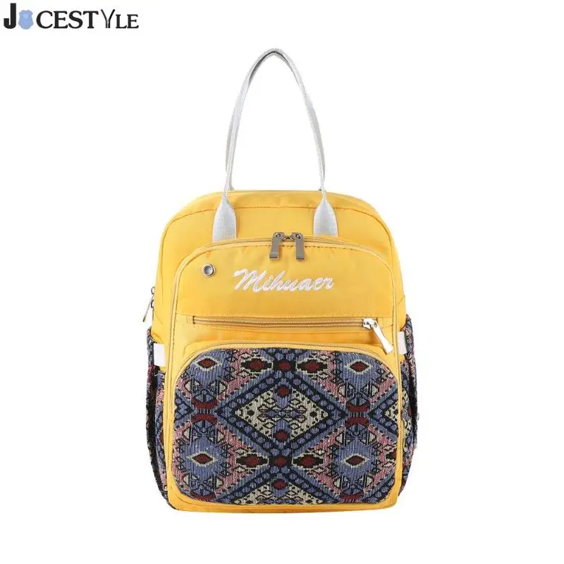 Модная сумка для подгузников для мам и мам, переносная сумка для пеленок, сумка для пеленок для путешествий, шикарный рюкзак для пеленок, сумка для ухода за ребенком - Цвет: Цвет: желтый