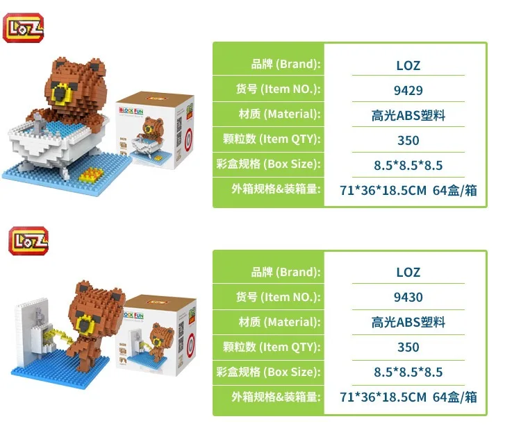 2018-03-08 131546(2)