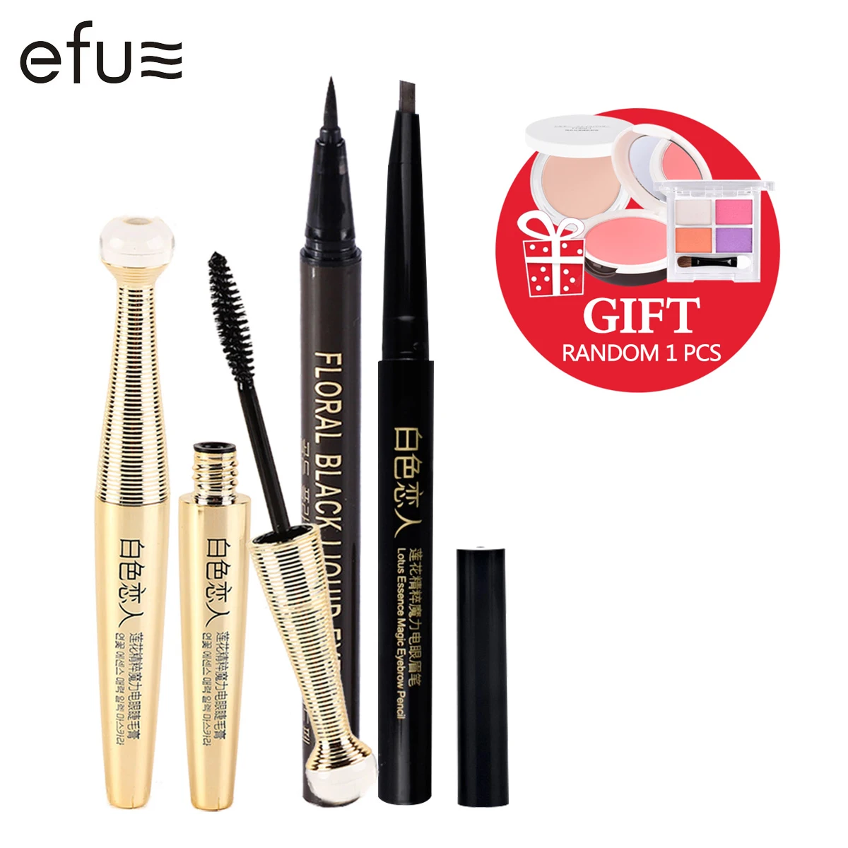 [ Buy 3 Get 1 Gift ] 1Set=4Pcs Waterproof Mascara And Eyeliner And